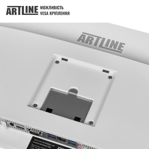 Фото - Комп'ютер-моноблок Artline Home G43WHITE (G43WHITEv62)